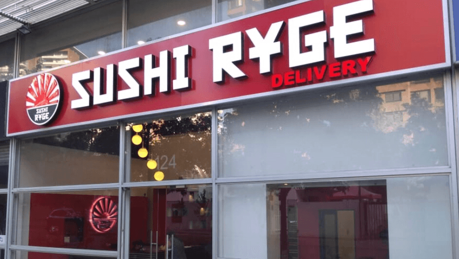 Sushi Ryge Las Condes foto 2